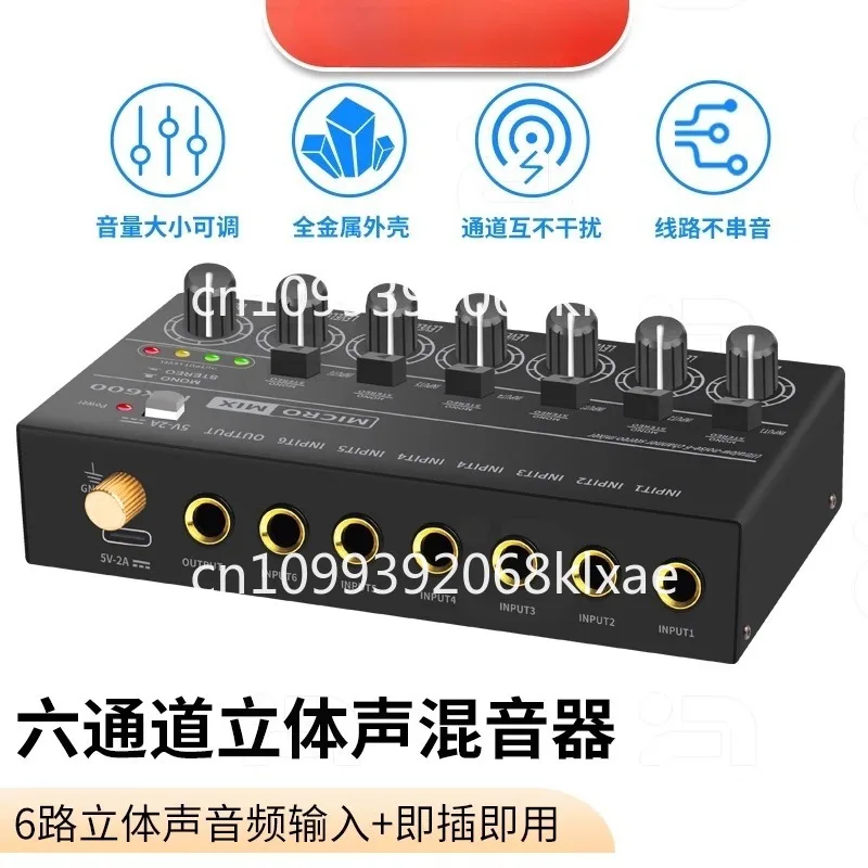 Contrôleur de réverbération au - Audio Without Music avis et prix