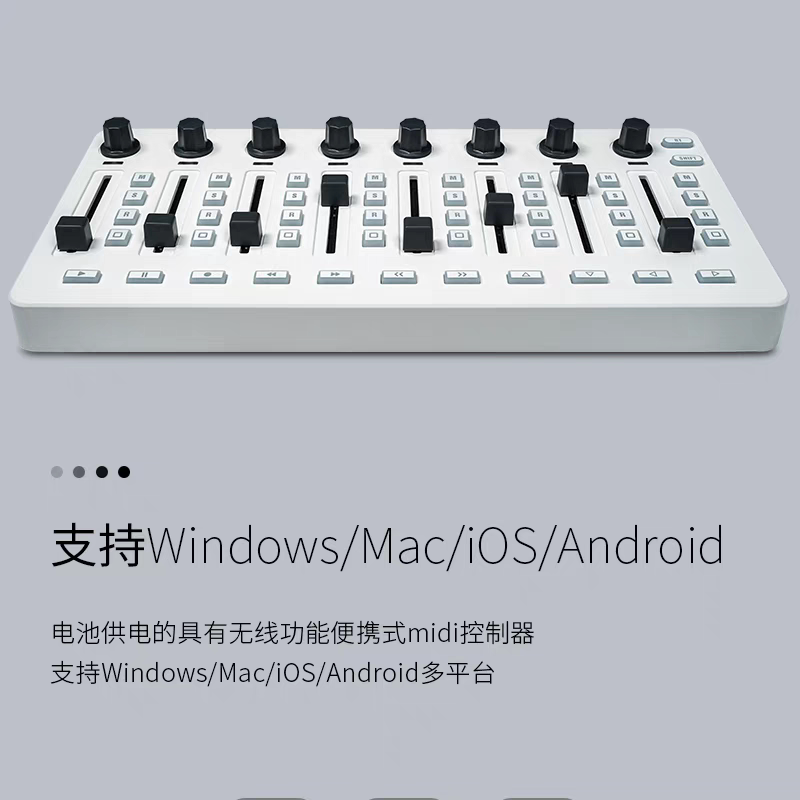 M VAVE SMC, mélangeur avec con - Midi Controller Pad avis et prix